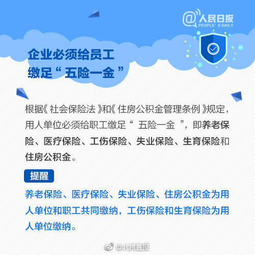 【9.1靠比較軟件下載大全全部】宋濂的身份重建與元明之際的士風(fēng)搬運(yùn)