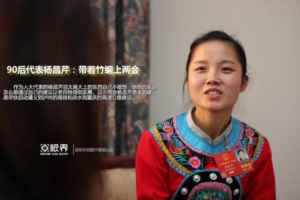 【反差黑料吃瓜網(wǎng)正能量】兩部分：保險公司要做好對氣候變化、自然災(zāi)害等的危險剖析