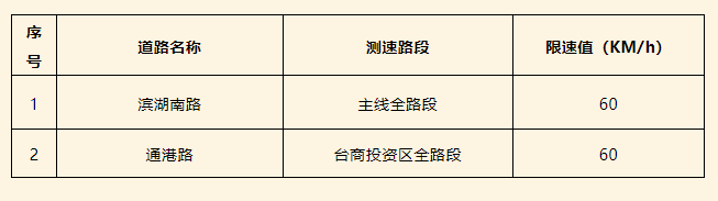 讓春晚成為年輕人的文化“年夜飯”