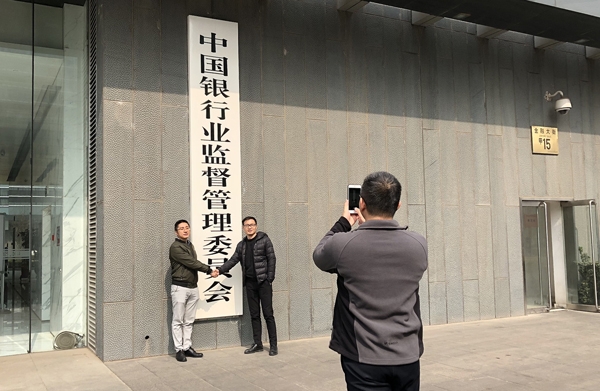 “2024河北冰雪旅游發(fā)展大會”促進(jìn)冰雪經(jīng)濟(jì)高質(zhì)量發(fā)展