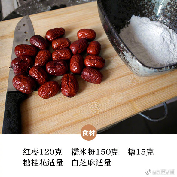 【黑料吃瓜網(wǎng)熱點(diǎn)大瓜】中原證券機(jī)械行業(yè)年度戰(zhàn)略：順周期機(jī)械復(fù)蘇、新質(zhì)量生產(chǎn)力增長(zhǎng)