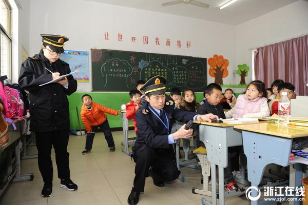 航行警告！渤海海峽部分海域執(zhí)行軍事任務(wù)，禁止駛?cè)? class=