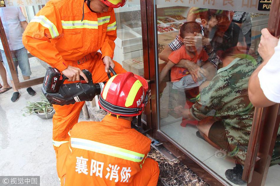 【吃瓜不打烊-八卦爆料在線吃瓜】用“電魚機(jī)”非法捕魚又致人死亡怎么判？最高法公布典型案例→