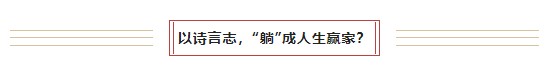 【歐洲尺碼日本尺碼專線韓國】(經(jīng)濟(jì)觀察)從鏈博會(huì)上看“中國供應(yīng)”的競爭力