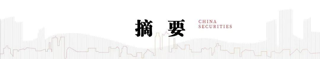 【17.c-起草】5年，33家！蘇州推出了全國首個IPO服務(wù)品牌“上市苗圃工程”