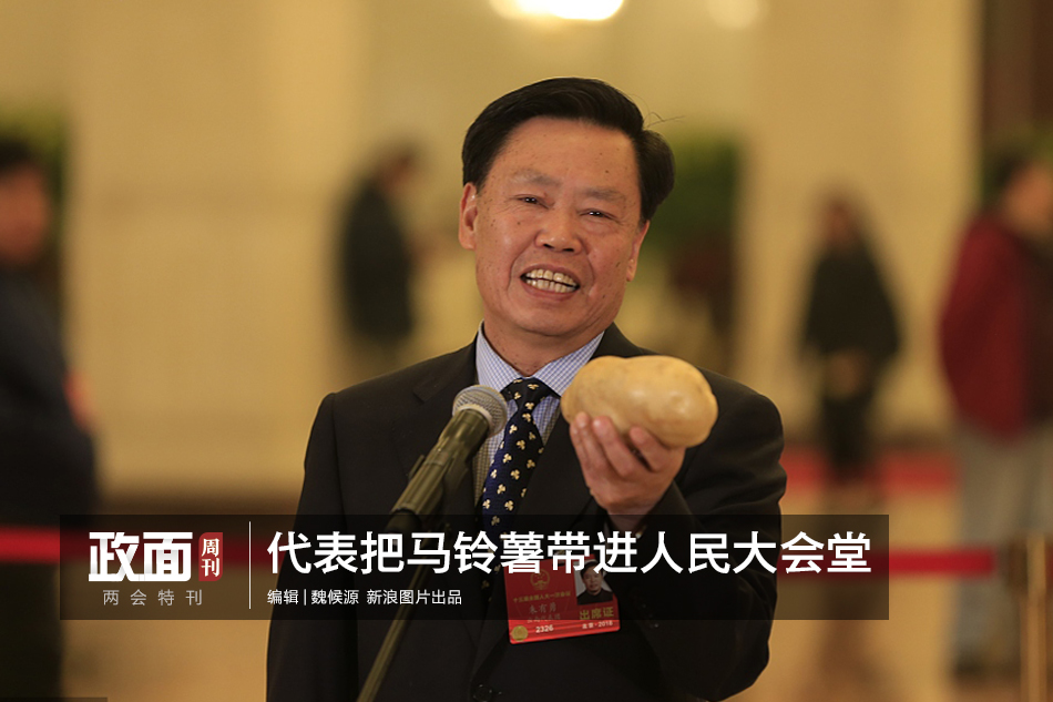 【反差吃瓜黑料事件】Liberian official highlights China’s poverty reduction as model for Africa