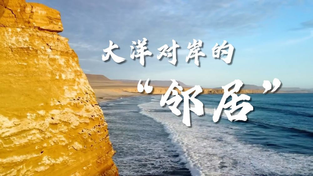 【勵(lì)志正能量】我國第一個(gè)海上儲(chǔ)氣庫正式投產(chǎn)