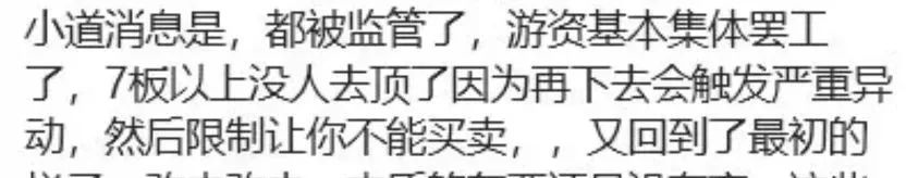 【黑料傳送門tttzzz07du】江蘇：11月除新型冠狀病毒感染外，共報告甲、乙類法定傳染病發(fā)病8794例，死亡48人