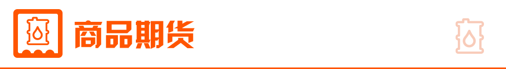 國(guó)家衛(wèi)健委原財(cái)務(wù)司司長(zhǎng)何錦國(guó)：完善醫(yī)共體建設(shè)最關(guān)鍵要解決內(nèi)部利益分配問題