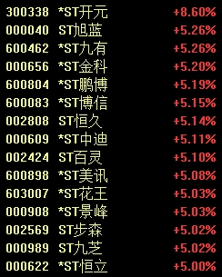 【黑料網(wǎng)今日黑料首頁】AOC新款27寸顯示器首發(fā)價1599元：2K 180Hz屏