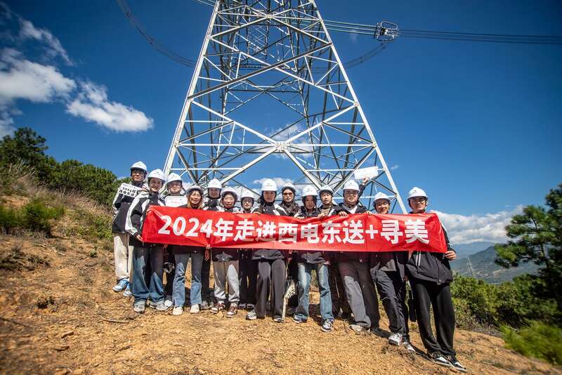 深圳供電局率先通過數(shù)字化轉(zhuǎn)型成熟度國家標準評估最高等級 數(shù)字電網(wǎng) 能感知能思考能進化