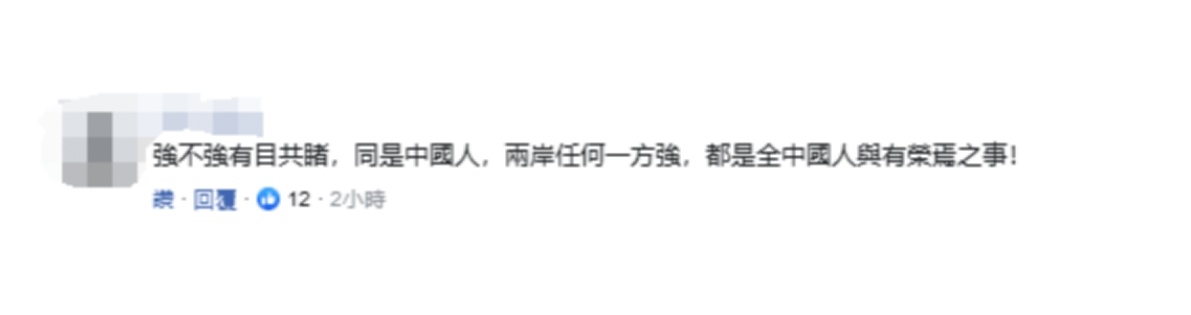 【黑料網(wǎng)今日黑料首頁】深圳港集裝箱吞吐量超過3000萬