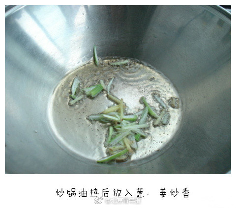 【181skins開箱網(wǎng)】股東問磁谷技術(shù)：公司分子泵和氦冷卻產(chǎn)品能否用于半導體設備？