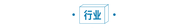 12月26日人民幣兌美元中間價(jià)下調(diào)29個(gè)基點(diǎn)