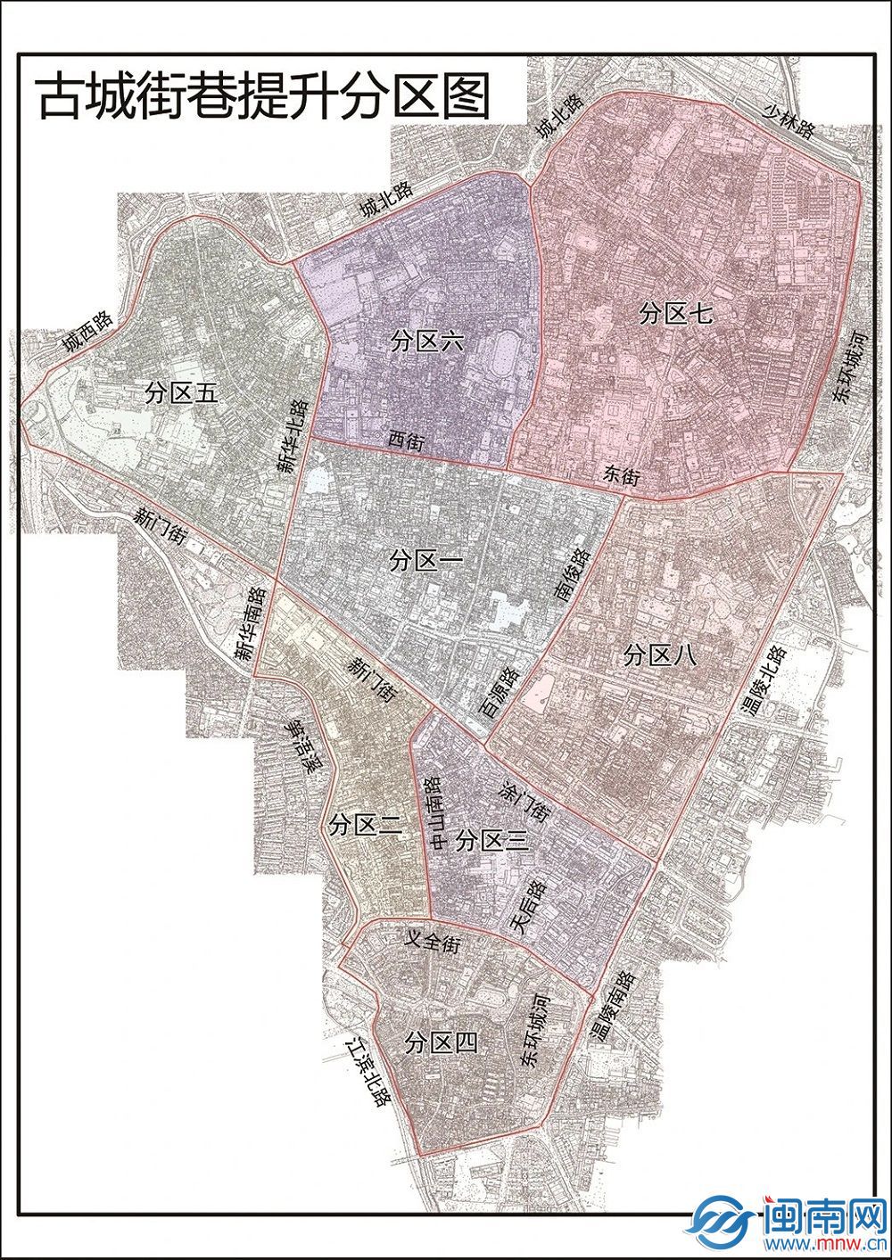 【51吃瓜今日吃瓜必吃】東航在上海虹橋機(jī)場航班截載時(shí)間“再縮短”