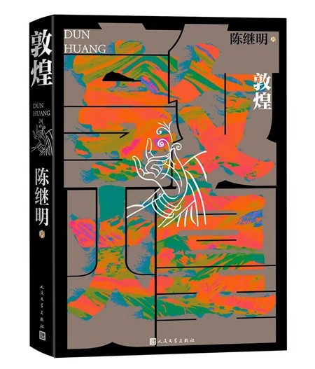 【黑料吃瓜網(wǎng)】去年騰訊“注銷式回購”1120億港元 總股本降至10年最低；持續(xù)“買入自己”體現(xiàn)了對自身發(fā)展的長期信心